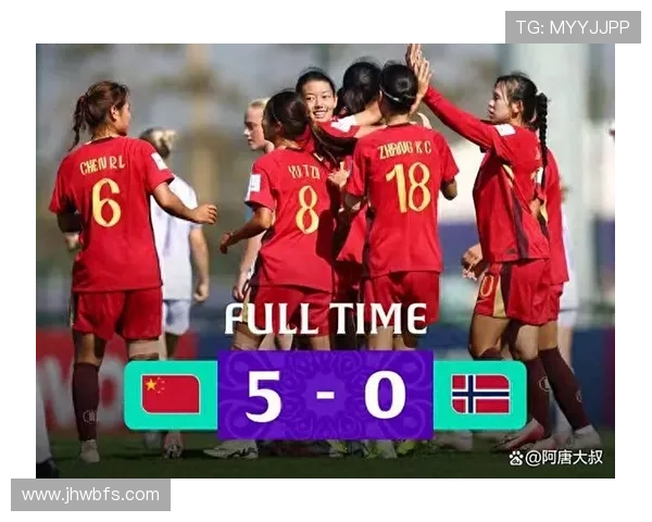 中国女足2-0开门红 差点爆冷丢分